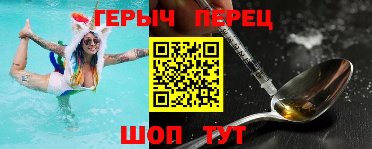 Елабуга  Гашиш  МАРИХУАНА  Каннабис  Лсд 25  APVP СК   ГАШИШ  COCAIN  Вход с VPN  МЕФ  