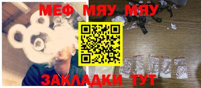 тгк Коммунар