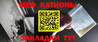 тгк Коммунар