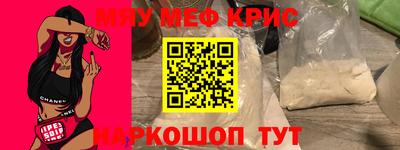дмт Конаково