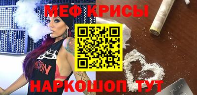 тгк Коммунар