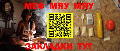 дмт Конаково