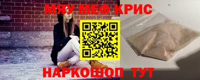 дмт Конаково