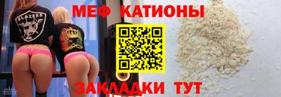 MDMA Premium VHQ Комсомольск-на-Амуре