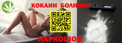 тгк Коммунар