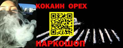 дмт Конаково