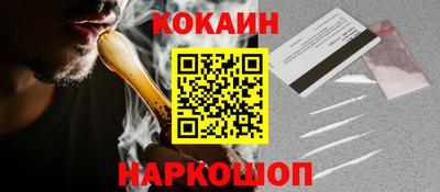 тгк Коммунар