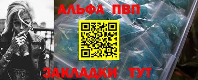 дмт Конаково