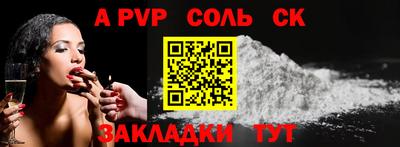 дмт Конаково