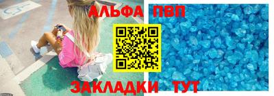 MDMA Premium VHQ Комсомольск-на-Амуре