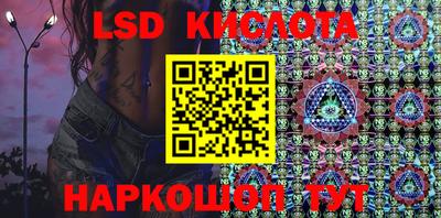 тгк Коммунар