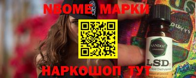 MDMA Premium VHQ Комсомольск-на-Амуре