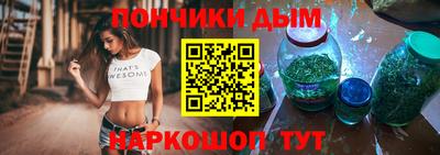 тгк Коммунар