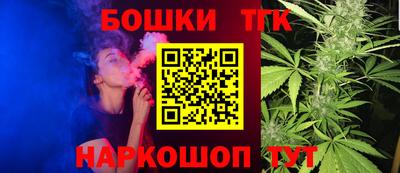 MDMA Premium VHQ Комсомольск-на-Амуре