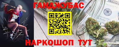 дмт Конаково