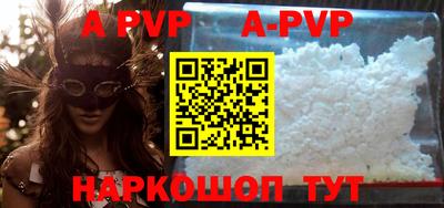 дмт Конаково
