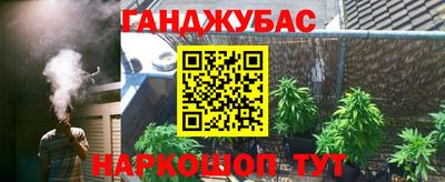 дмт Конаково