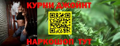 MDMA Premium VHQ Комсомольск-на-Амуре