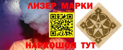 дмт Конаково