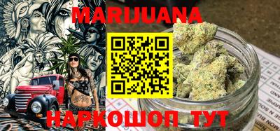 MDMA Premium VHQ Комсомольск-на-Амуре