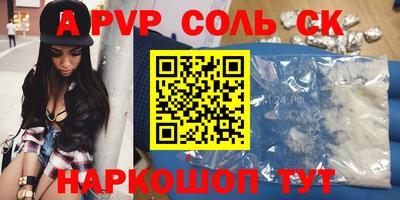 MDMA Premium VHQ Комсомольск-на-Амуре