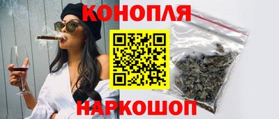 тгк Коммунар