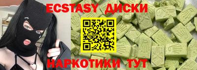 дмт Конаково