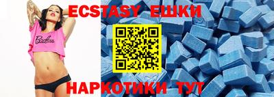 дмт Конаково