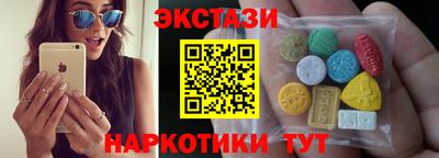 дмт Конаково