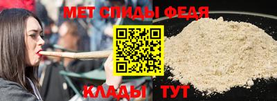 тгк Коммунар
