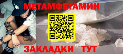 MDMA Premium VHQ Комсомольск-на-Амуре