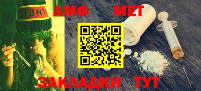 MDMA Premium VHQ Комсомольск-на-Амуре