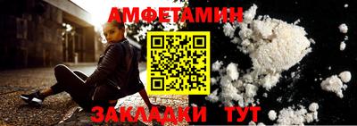 MDMA Premium VHQ Комсомольск-на-Амуре