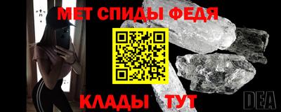 MDMA Premium VHQ Комсомольск-на-Амуре