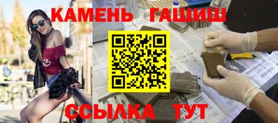 тгк Коммунар