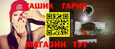 дмт Конаково