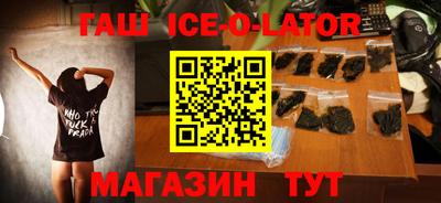 MDMA Premium VHQ Комсомольск-на-Амуре