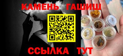 MDMA Premium VHQ Комсомольск-на-Амуре