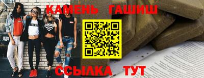 дмт Конаково