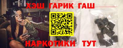 MDMA Premium VHQ Комсомольск-на-Амуре
