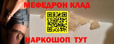 MDMA Premium VHQ Комсомольск-на-Амуре