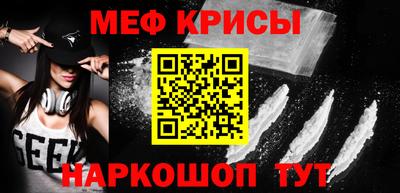 дмт Конаково