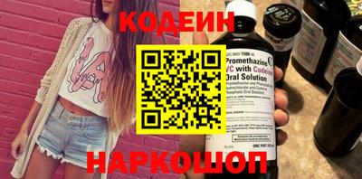 тгк Коммунар