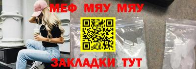 тгк Коммунар